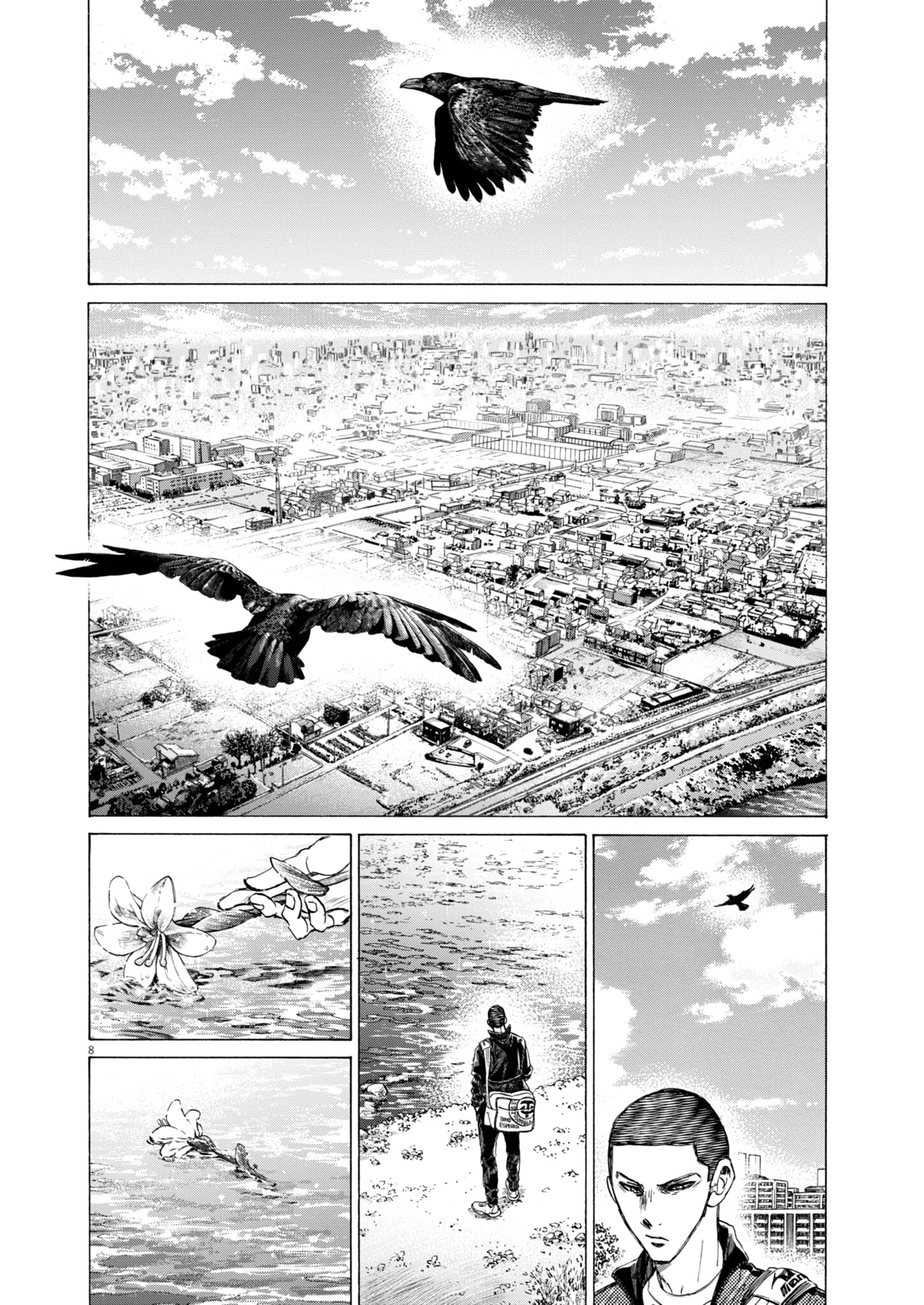 Ao Ashi [ALL CHAPTERS] Chapter 410 11